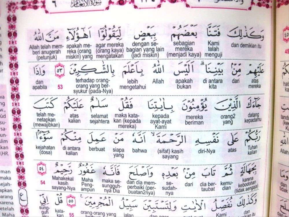 download pdf tafsir al quran per kata maghfirah pustaka